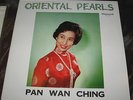 PAN WAN CHING   Oriental Pearls   DIAMOND SLP 1006 lp MINT Rebecca ???