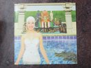 Stone Temple Pilots Tiny Music OG Lp vinyl VG+
