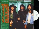 DEEP PURPLE-NEW,LIVE AND RARE-JAPAN PROMO WHITE LABEL+OBI