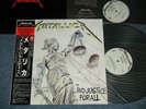 METALLICA Japan 1988 NM 2-LP +Obi ...AND JUSTICE FOR ALL