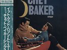 (Chet Baker Sings) It Could Happen To You Japanese vinyl record LP SMJ-6310