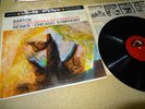 RCA LIVING STEREO SHADED DOG SD LP LSC 2374 BARTOK MUSIC FOR STRINGS REINER 1S