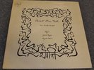 PANDIT PRAN NATH India's Master Vocalist 1971 Ragas Shandar LP LA MONTE YOUNG