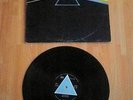 PINK FLOYD DARK SIDE OF THE MOON 1 ST UK HARVEST ISSUE SOLID BLUE VERY  RARE
