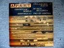 Arvo Pärt (Part), Melodiya, minimalist, modern,  LP