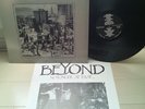 Beyond No Longer At Ease LP ORIG Burn Bold Judge Wazone sxe NYHC