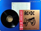 AC/DC 