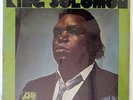 Solomon Burke - King Solomon LP - Atlantic - Soul SEALED