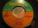 COFRADIA Lolita 45rpm LATIN SALSA GUAGUANCO Panama  ???