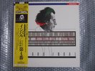 DENON 1986 DIGITAL ELIAHU INBAL MAHLER SYMPHONY No.4