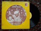 ? SIDIKU BUARI Revolution Live Disco Show COSMIC ERUPTING AFRO FUNK Ghana VG/VG+