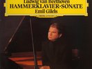 Gilels: Beethoven 