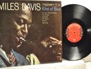 MILES DAVIS Columbia CL 1355 Mono KIND OF BLUE -Deep Groove JOHN COLTRANE Listen