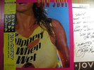 BON JOVI / SLIPPERY WHEN WET - Japan w/obi & AUTOGRAPH
