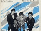 THE MONTYCOATS - You're mistaken -  awesome 1981 HOLLAND POWERPOP 7