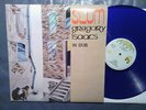 Dub LP GREGORY ISAACS Slum In Dub BURNING SOUNDS (1978) blue vinyl