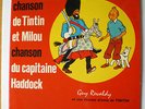 ep 45t  la chanson de tintin et milou casterman 455901 année1959 pochette rare.