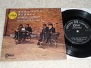 EP Beatles  Yellow Submarine  (Japan / Odeon)
