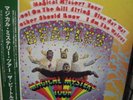 THE BEATLES Mystery Tour SEALED RARE JAPAN 2003 OBI LP WITH 24 PAGE COLOR BOOK