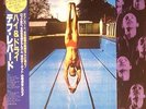 Def Leppard LP aus Japan mit OBI High n Dry Vertigo 25-PP-132