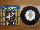THE WHO When I Was A Boy JAPAN WHITE LABEL PROMO 7