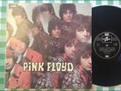 Pink Floyd - Piper At The Gates Of Dawn RARE UK Columbia STEREO LP Syd Barrett