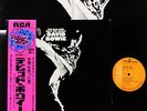 DAVID BOWIE man who sold the world JAPAN '73 LP w/POSTER rare   [FREE P+P]