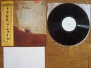 GREGORIO PANIAGUA La Folia De La Spagna JAPAN PROMO LP w/ WHITE LABEL $4 Shippin