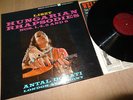 MERCURY LIVING PRESENCE LP SR 90371 LISZT HUNGARIAN RHAPSODIES DORATI LSO RFR-1