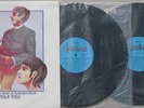 So You Wanna Be A Rock N Roll Star ? RARE oz AUSSIE 2-LP ? 60s Garage Rock
