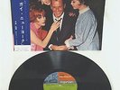 SINATRA/NELSON RIDDLE OST 