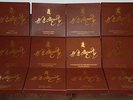 DGG Philips Mozart Edition 12 Boxes 89 LPs Haskil Grumiaux Haebler Szeryng MINT