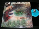 PINK FLOYD A saucerful of secrets / German COLUMBIA LP 1C 062-04190