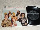 EP Rolling Stones   Jumpin` Jack Flash    (Japan / London)