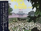VA BOB DYLAN-NEWPORT FOLK 1963 VOI.2-JAPAN+OBI iii
