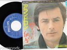 OST LES GRANGES BRULEES 7