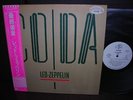 Led Zeppelin Coda Japan Orig. PROMO LP OBI WHITE LABEL EX+