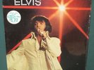 Elvis Presley CALX-2472 You'll Never Walk Alone LP NM Camden