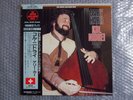 SUPER ANALOGUE DISC GARY KARR KOL NIDREI JAPAN RECORDINGS