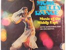 ARTIE BARSAMIAN: More Belly Dance Music Of The Middle East LP (close to M-, shr