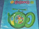 GONG Flying Teapot SUPERB UK 70s EMI Pressing EX++ LP