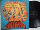 OGYATANAA SHOW BAND african fire HIGHLIFE FUNK TRIP rare black label ?