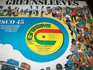 Michael Palmer IM STILL DANCING Greensleeves 12