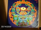 Grateful Dead 