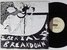 CHAFFEY COLLEGE JAZZ ENSEMBLE Mental Breakdown 1974-75 LP NM HEAR funk jazz