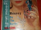 JOE MOONEY On The Rocks RARE Japanese Reissue LP (MCA MVJJ30037)