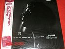 RITA REYS The Cool Voice Of... RARE Japanese Reissue LP (Mercury DMJ5042)