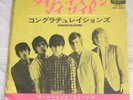 ROLLING STONES time is on my side JAPAN 45 PS