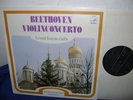 Leonid Kogan, Svetlanov: Beethoven: Violin concerto. 1960s Melodia ed1 NEAR MINT