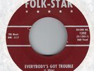 60S RAW LUZANNA BLUES CLIFTON WHITE   FOLK STAR 1202   VG++ LISTEN 